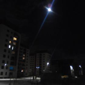 Šīs nakts mēness