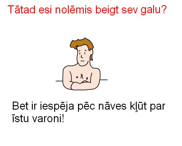 Kā kļūt par varoni!
