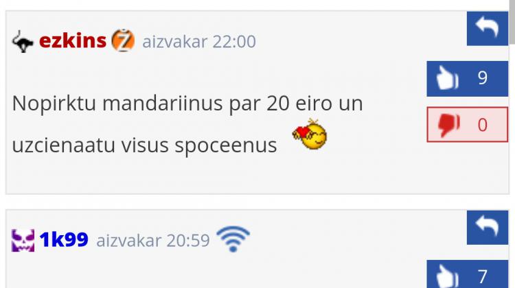 Konkursa uzvarētāju paziņošana!