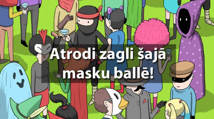 Uzmanības tests: Atrodi paslēptos objektus šajās 15 fotogrāfijās