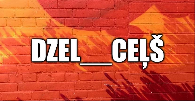 Pareizrakstības tests: Kurš burts jāievieto tukšajā vietā?
