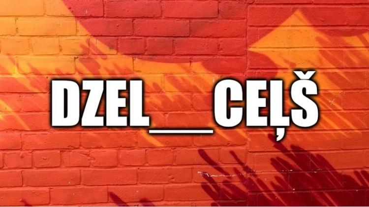 Pareizrakstības tests: Kurš burts jāievieto tukšajā vietā?