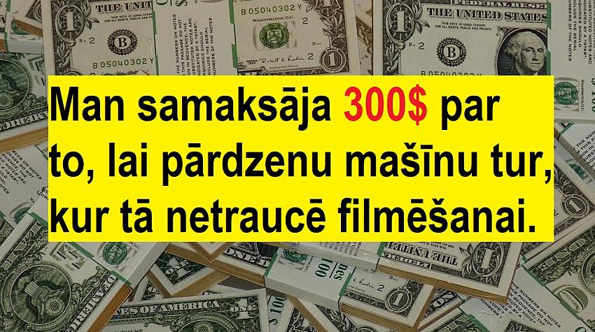 10 reizes, kad cilvēki nopelnīja naudu pavisam viegli #2