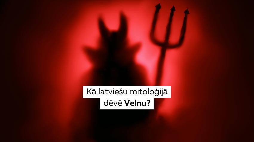 Tests: Ko tu zini par latviešu mitoloģiju?