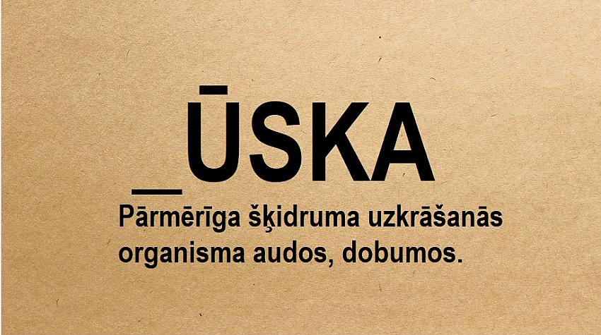 Tests: Vai tu zini, kas tas ir? Nē, tas nav dzīvnieku tests!