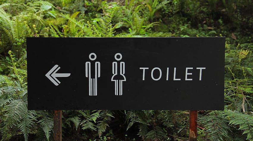 🤣 Vecie joki vienmēr esot lieliski: Atejas 🚽 lietošanas instrukcija 😂
