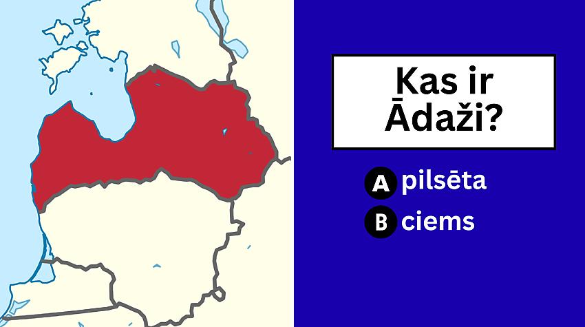 Tests: Pilsēta vai ciems?