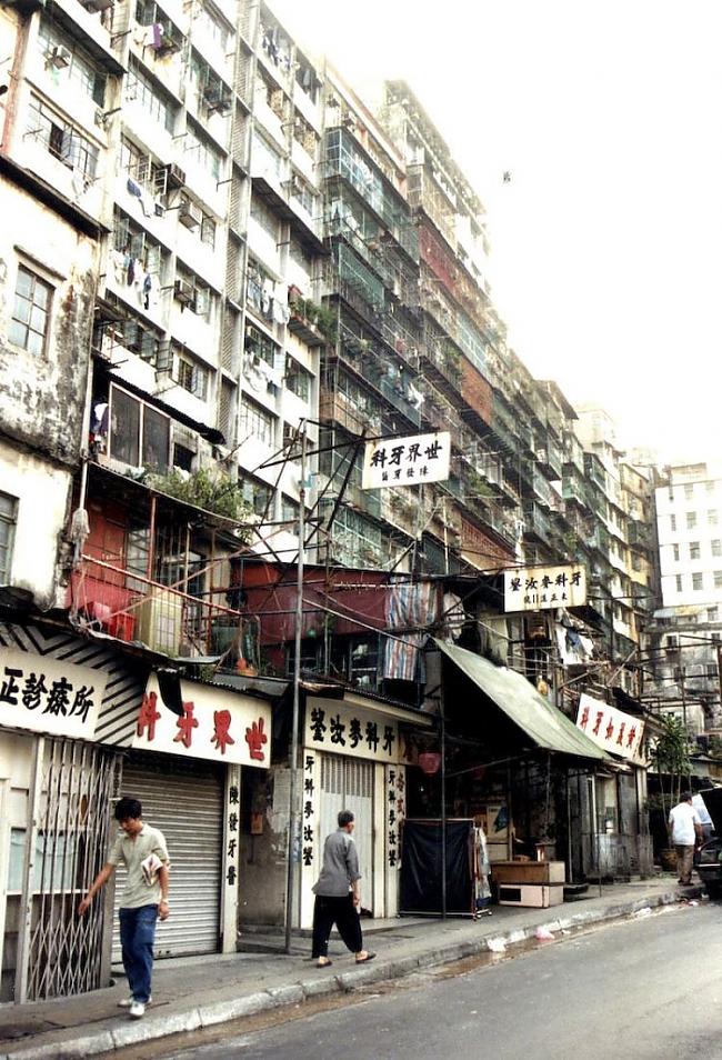 Kowloon Walled City Hong Kong Autors: coldasice pamestas pilsētas no visas pasaules