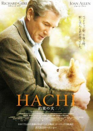 Hachiko A Dog039s Story imdb... Autors: Sinhrofazatrons 10 vērtīgas filmas!