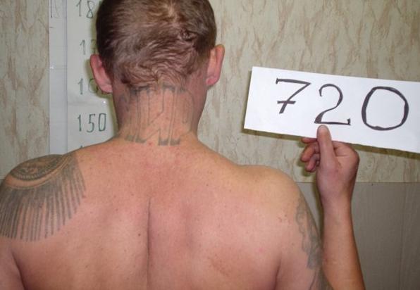 MIR  Krievu valodā ir miers... Autors: nariks Krievijas cietumu tetovējumi/skaidrojumi.