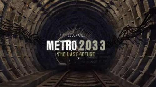  Autors: GET MONEY Metro 2033
