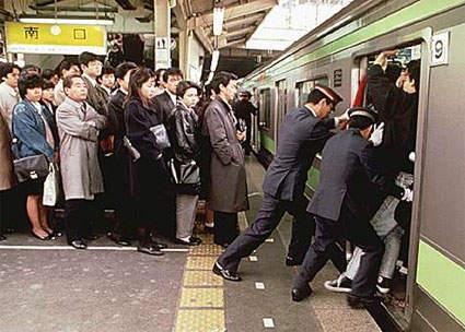 Japānā metro tiek algoti... Autors: The chosen one Vai tu zināji, ka...