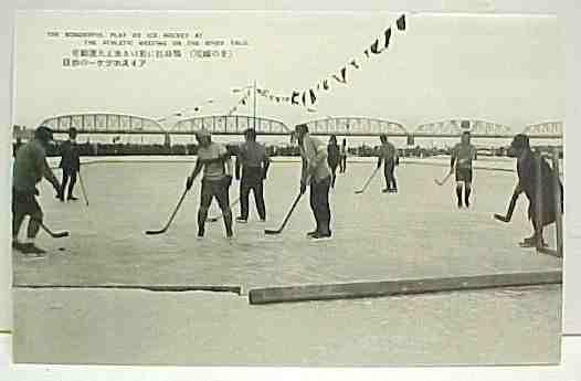 1910  Pirmais  LIHG Eiropas... Autors: Dolphin Fakti par Hokeju.