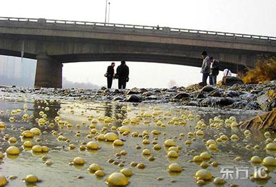 Dzeltenā upe Ķīna Tā ir otra... Autors: chesterfields Netīrākie ūdeņi pasaulē