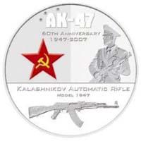 Leģendārā automāta 60 gadu... Autors: coldasice Interesanti fakti par AK-47