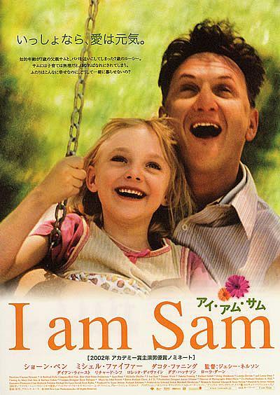 I Am Sam 2001 Autors: latvis20 Dakota Feninga