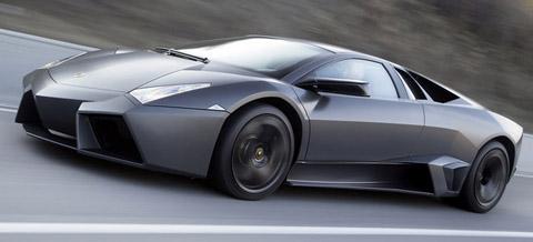 Lamborghini Reventon  šī... Autors: Trekeriss 2009-2010.gada Top10 Dārgākās mašīnas!
