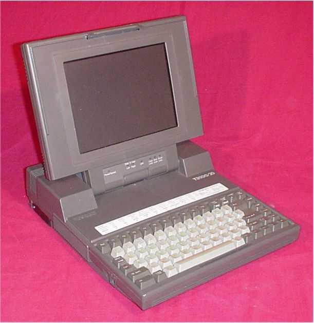 Ko var pateikt par tā monstra... Autors: Fosilija Krievu pirmais portatīvais dators. :D