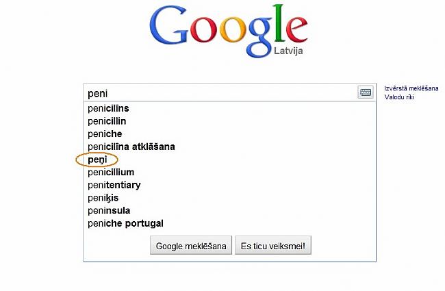  Autors: Moonwalker Ko latvietis meklē Google? 2. daļa