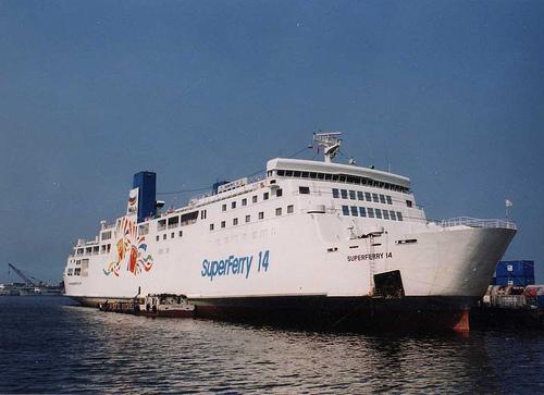 SuperFerry spridzināšana... Autors: ainiss13 Traģiskākie terorakti