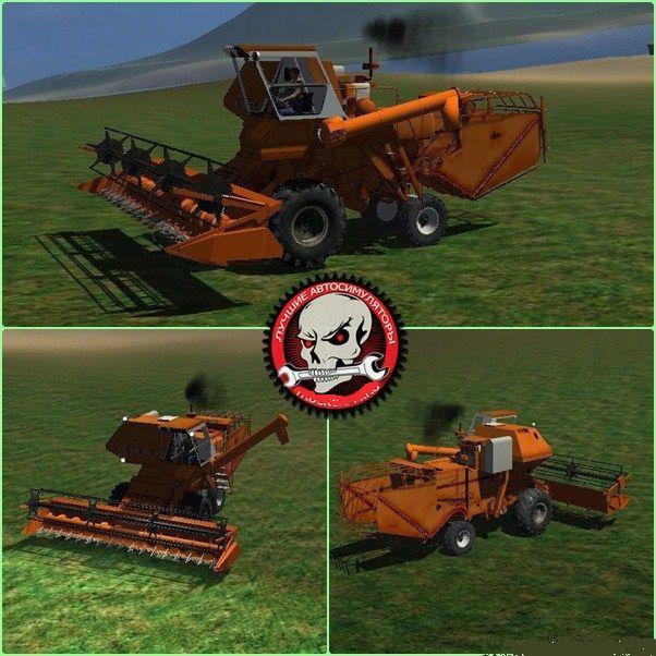 Kombains Nivaari mods prieks... Autors: rom4iks Farming Simulator 2009