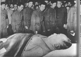 7 Mao Dzeduns bija ķīniešu... Autors: MilfHunter 10 Slavenākās Nāves.