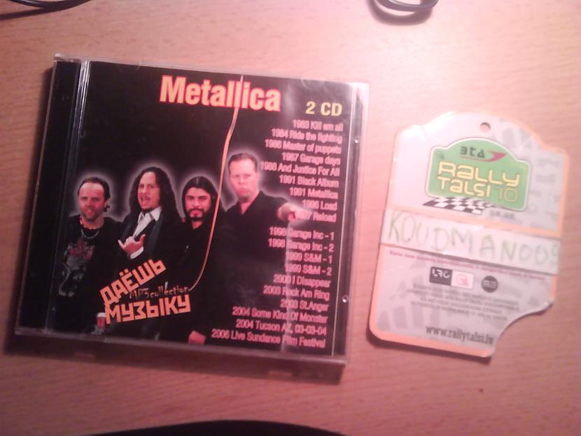  Autors: Fosilija origjināls Metallica disks