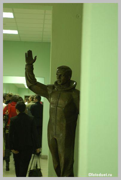 Pirmā kosmonauta Gagarina... Autors: spoof Kosmosa centrs