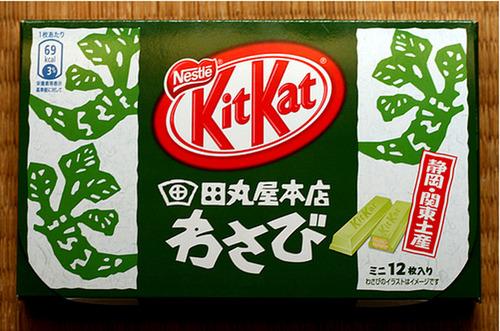 Wasabi KitKat   Wasabī ir tada... Autors: rafijs KitKat + Japāna