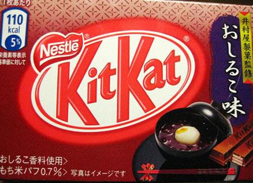 Sarkano pupu zupu KitKat  Var... Autors: rafijs KitKat + Japāna