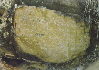 Los Lunas Desmit Baušļu Akmens... Autors: Hao Mei Dīvainākie un neizskaidrotākie arheoloģiskie atradumi.