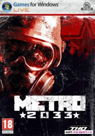 Metro 2033labāka šhooter spēle... Autors: snikers2 Par spēlēm