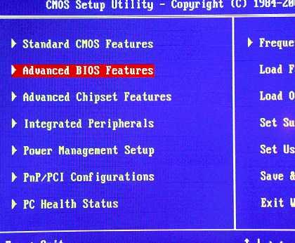 a BIOS variantsa BIOS variants Autors: Dazzl Windows XP instalēšana, tiem, kas to vēl nav darījuši