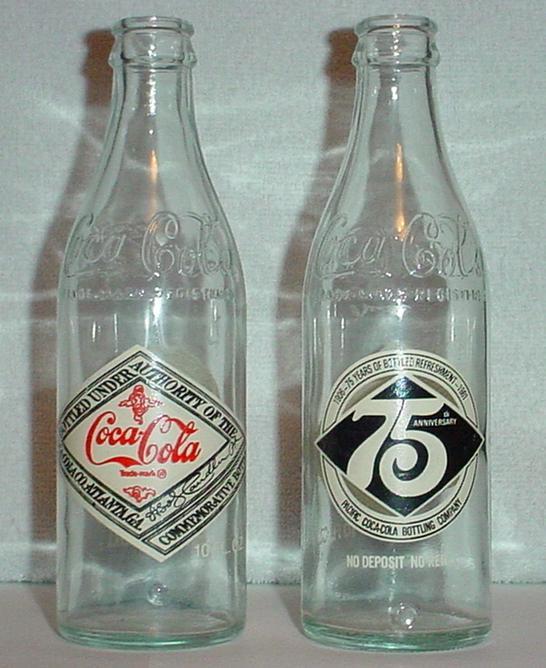 Jubilejas pudeles Autors: zZibuK Coca-Cola pudeļu vēsture bildēs.