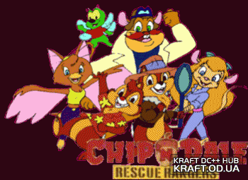 Chip and Dale Autors: Fosilija Chip & Dale