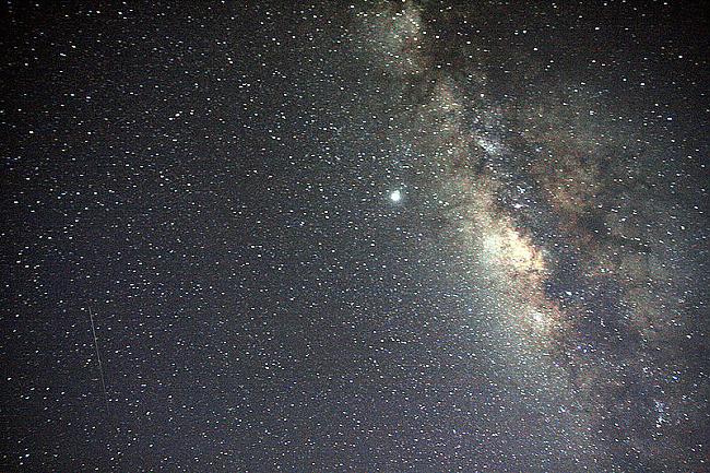 Galactic Center of Milky Way... Autors: itsjustaguy Visums : Vai arī, kā es beidzu uztraukties un iemīlēju k