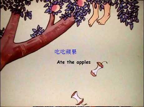Apēda ābolus Autors: SLAM Stāsts