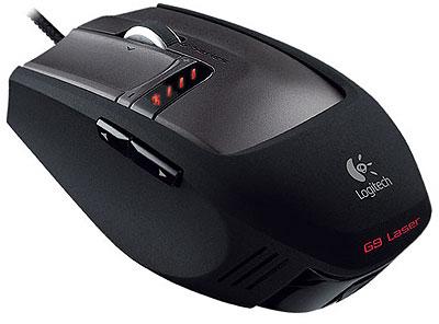 Mans favorīts  Autors: goner51 Logitech datora pelītes