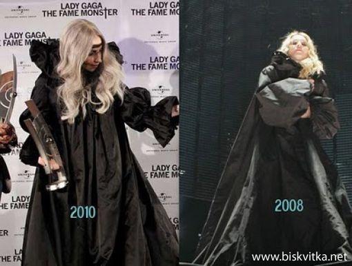  Autors: kapars118 Labi aizmirsts vecais Lady Gaga izpildījumā