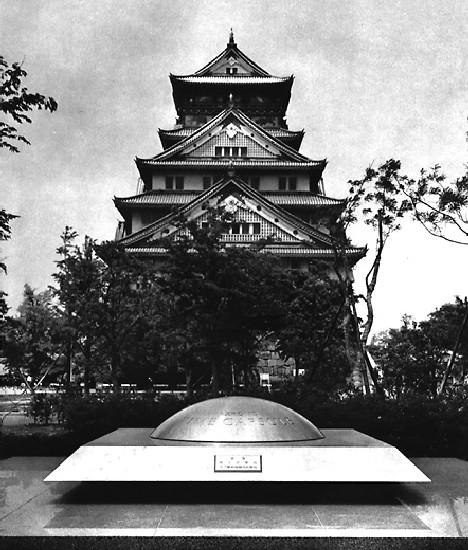 4 1968 gadā divas Japānas... Autors: Bezpajumtnieks Sveiciens no pagātnes