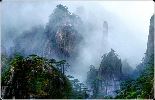 Sanqingshan  ĶīnaTas ir... Autors: opisz 10 dīvainas vietas pasaulē!