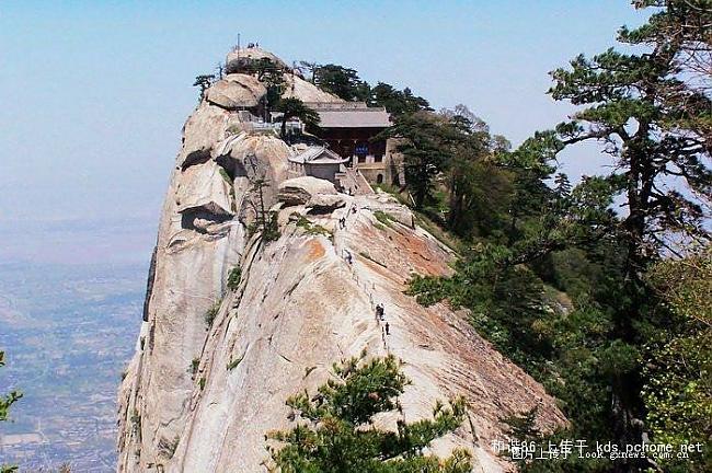  Autors: jefis Tējas namiņš kalna galā Ķīnā