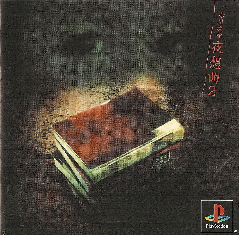 Nocturne 2 Yasōkyoku 2 Spēles... Autors: kupriks PS1 Horror Games Prt1