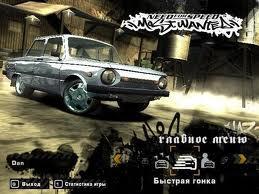 NFS MWNFS MW manuprāt labākā... Autors: Sivēēēns Spēlītes :/