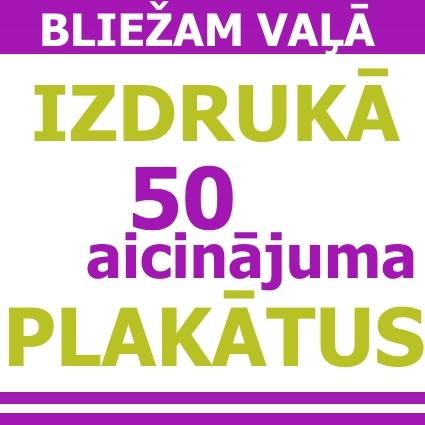 Autors: LV1943RPB Bliežam vaļā