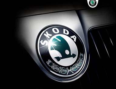 Škoda  Spārnotā bulta ... Autors: cuchins Logotips /3/, uzzini ko tas nozīmē!