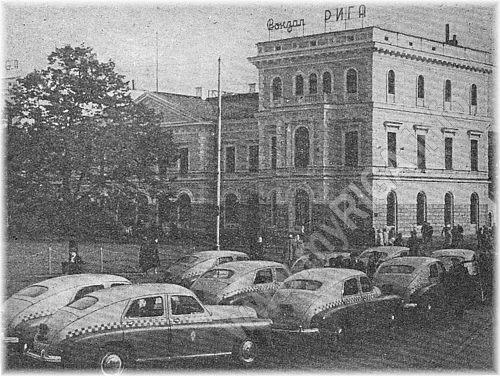 1950tie gadi Autors: TheNostalgyGodfather 2.daļa Centrālā Stacija un Stacijas Laukums