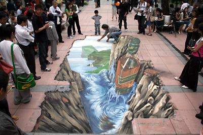  Autors: BetrothalBoy 3D Pavement Art