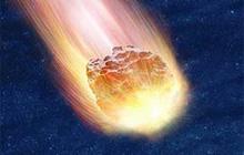  Autors: chinga Zinātnieki izseko asteroīda trajektoriju