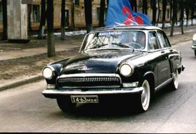 Gaz 21volga izlaiduma gads... Autors: Čārlīs Nedaudz par vecajām automašīnām